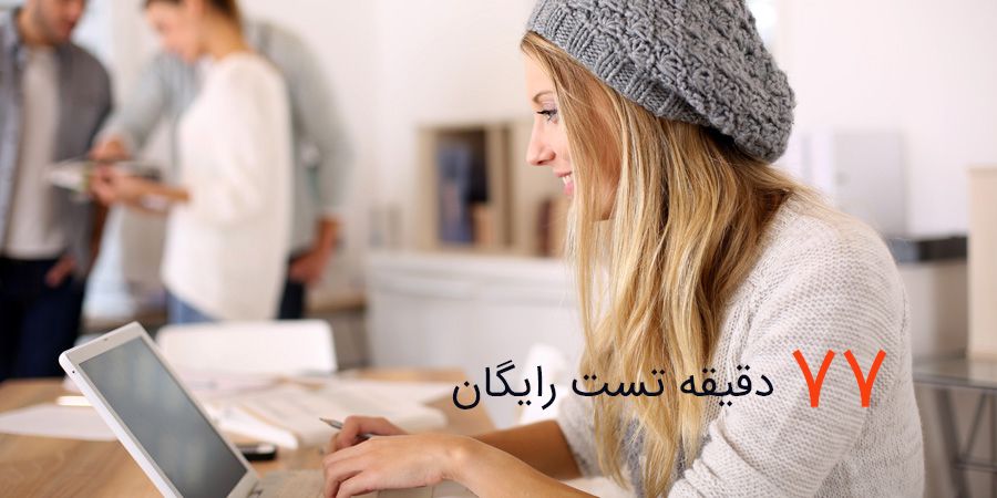 وی پی ان رایگان ژله وی پی ان ، وی پی ان تست موبایل آندروید ، وی پی ان آیفون ، وی پی ان ویندوز ، وی پی ان مک وی پی ان ، وی پی ان موبایل ، وی پی ان تبلت ، وی پی ان آیفون ، وی پی ان سامسونگ ، وی پی ان مک ، وی پی ان کامپیوتر ، وی پی ان لپ تاپ
